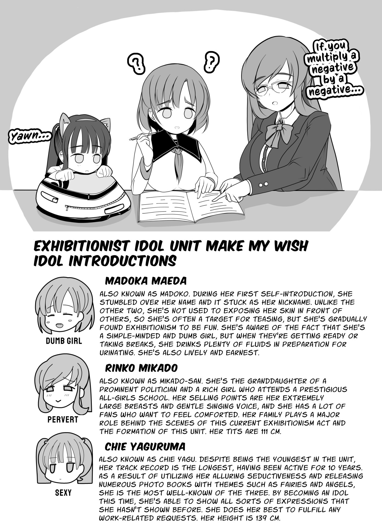 Hentai Manga Comic-Rookie Exhibitionist Idols: Fully Exposed Self-Introduction Livestream-Read-57